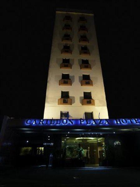 Carillon Plaza Hotel Σάο Πάολο Εξωτερικό φωτογραφία